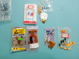 适用于 诺基亚 5320 5330 5530 小板显示排线 大排线 听耳排