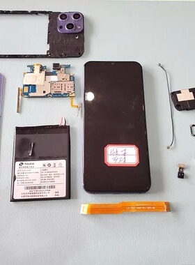 适用于 天语 x13proMax 屏幕  主板 电池 后盖 相头 卡托 排线