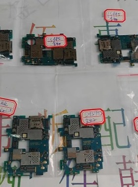 适用于 LG Flex F340 D958 D955 LS995 L23主板 主板