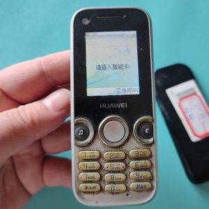 适用于 华为 C5070 可开机 配件机 情怀机收藏老古董影视道具机器