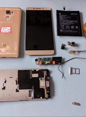 适用于 乐视X720 屏幕 电池 前后盖 尾插 卡托 像头 按键 排线