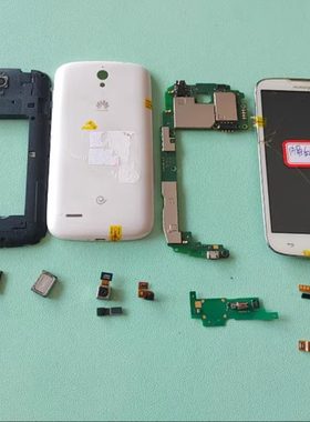 适用于 华为 C8815 屏幕 主板 电池 后框 后盖 排线 摄像头 听筒