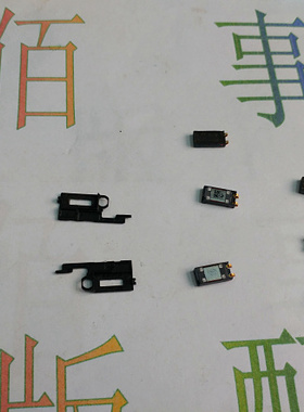 适用于LG G5 H868 H860N H850 F700听筒 原装拆机听筒 正品听筒