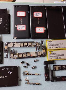 适用于 努比亚Z7max 主板 屏幕 后壳 后盖 电池 摄像头 喇叭 听筒