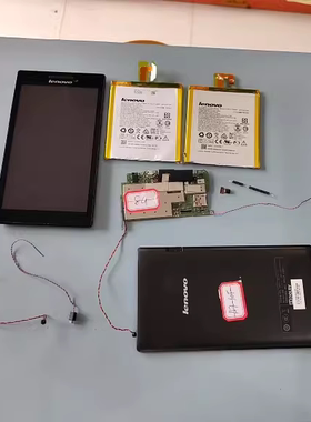联想平板TAB 2 A7-10F 屏幕总成 后盖 电池 振动器 按键排线 喇叭