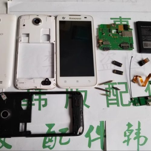 联想后盖像头按键听筒尾插小板