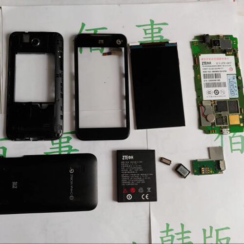 中兴屏幕主板后盖听筒卡槽