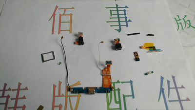 lgusb摄像头耳机孔按键排线
