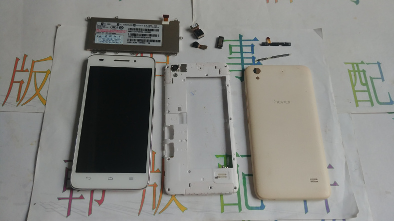 华为G620S-UL00总成屏幕 像头 听筒 电池 后盖 后框 开机音量排线