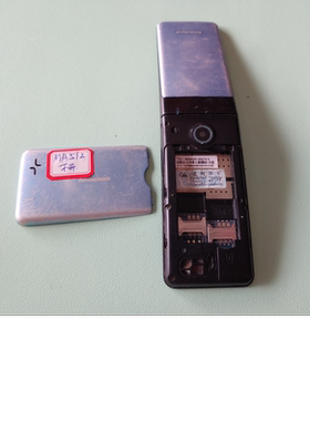 适用于 联想_MA512 翻盖 不开机 老机器 可收藏 可拆零件
