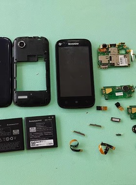 适用于 联想 A298T 屏幕 后框 后盖 电池 送话 振动 摄像头 按键