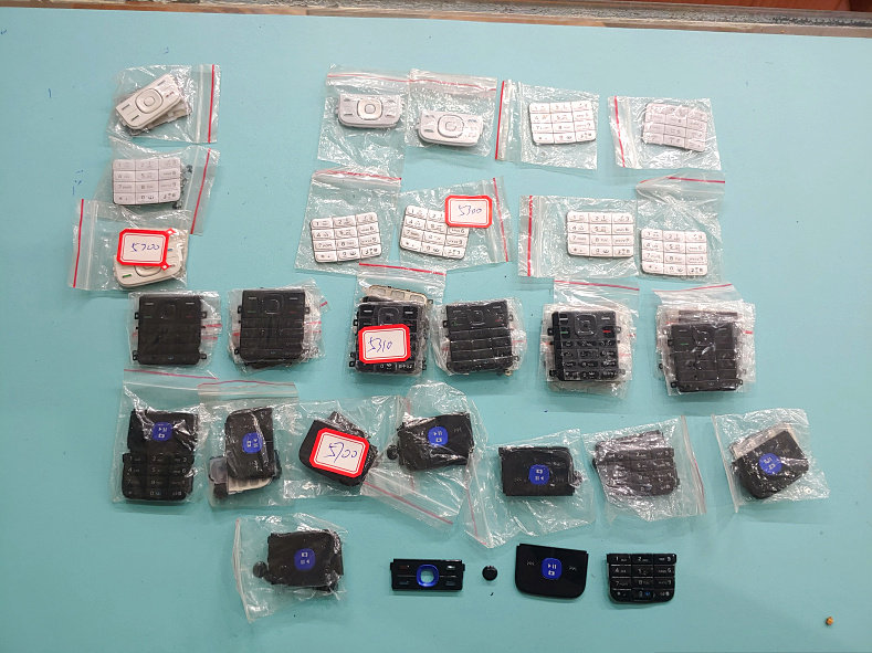 适用于 诺基亚 5200 5300 5310 5700按键 库存