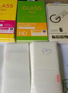 适用于LG G5钢化膜 LGg5高清玻璃膜 G5手机保护膜 钢化膜  G5钢化