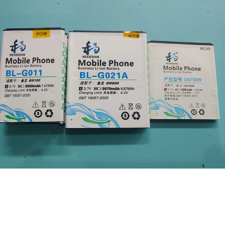 和谐电 适用于 金立 GN100 GN800 GN700W 电池
