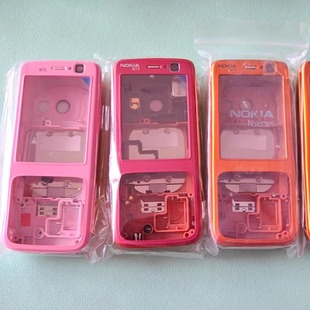 适用于 诺基亚 N73 前框 后框 外壳 后盖 壳子 稀有颜色壳子 拼色