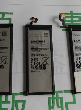 适用于 三星note5电池N9200手机电池N9208 N920VFPTKSLC 内置电池