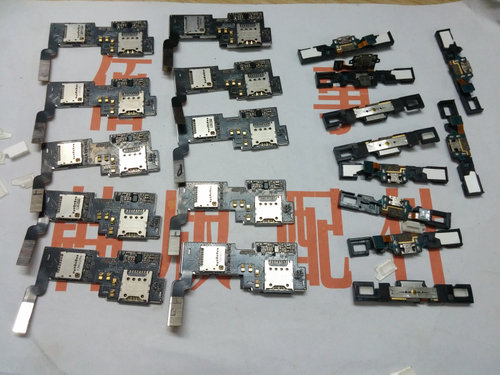 适用于 LG F240S/K F240L卡座卡槽 SIM卡座  USB充电口数据