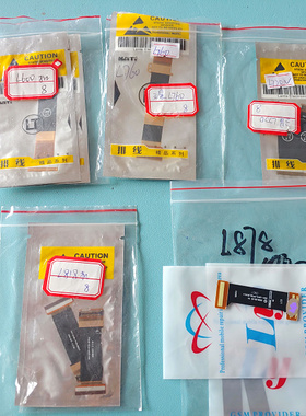 适用于 三星L770V L760 L600 L810V L878 显示排线 连接排线