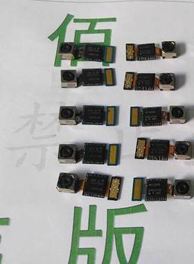 适用于 泛泰 A850 摄像头泛泰A850L A850S A850K   拆机前置 后置