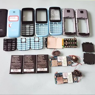 键盘 后壳 中兴易联 K230 前框 适用于 主板 后盖 壳子 电池
