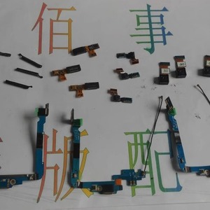 适用于 三星I9250 像头 相机 USB送话  开机音量 听筒感应排线