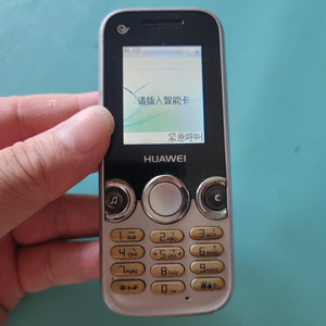 适用于 华为 C5070 可开机 配件机 情怀机收藏老古董影视道具机器