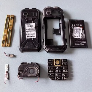 手电筒排线 键盘 守护宝 K999 后盖 适用于 喇叭 电池 后框 听筒
