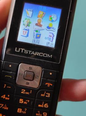 适用于 UT斯达康 CD228 可开机 情怀机 收藏 老古董影视道具机器