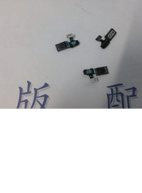 三星S4 I9500 韩版E300 E330听筒带感应器排线 9500感应排线
