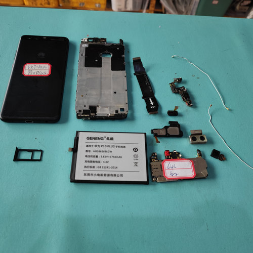 适用于 华为 P10plus 主板 屏幕 后盖 后壳 电池 摄像头 听筒