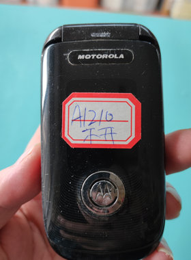 适用于 MOTO A1210 不开机 配件机 情怀机收藏老古董影视道具机器