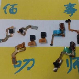 Tab P1000 M180L 适用于 后置相机 Galaxy 像头 音量键排线 三星