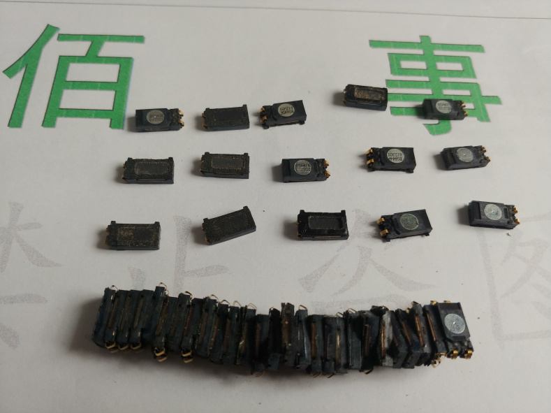 适用于LG G3 D858 F400 D855 D859 F460 D857 听筒 内置听筒