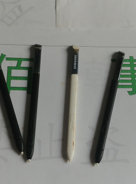 三星 Note2 N7100 N7102 N7108 N719 e250笔 手写笔 笔 笔