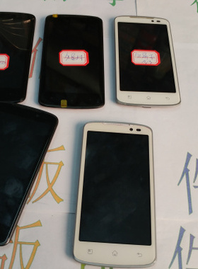 适用于LG SU640触摸屏 屏幕 触摸屏带框 内屏 液晶屏 原拆机