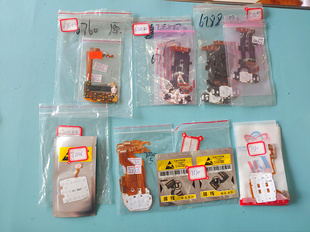 6788 7310 7210C 7270 排线连接小板排线 7230 适用于诺基亚6760S