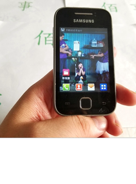 三星S5360(Galaxy Y)正常使用 好机器外屏花 划伤 备用手机 黑银