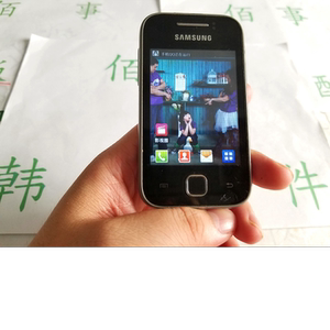 三星S5360(Galaxy Y)正常使用 好机器外屏花 划伤 备用手机 黑银