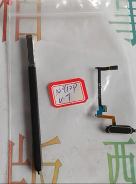 适用于 三星 NOTE4 N910P N910美版 笔 N910P 指纹 HONG键排线