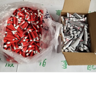 多功能胶水粘手机壳的胶专用牙膏胶 b7000手机屏幕胶3ML 屏幕框胶