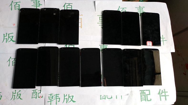 适用于LG G5 H868 H860N H850 F700 全好显示总成 碎坏总成带框架