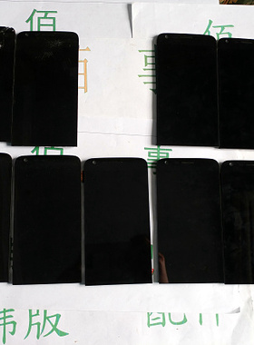 适用于LG G5 H868 H860N H850 F700 全好显示总成 碎坏总成带框架