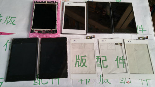 适用于LG F100总成 液晶屏 F100显示屏 屏幕 LG F100总成带框