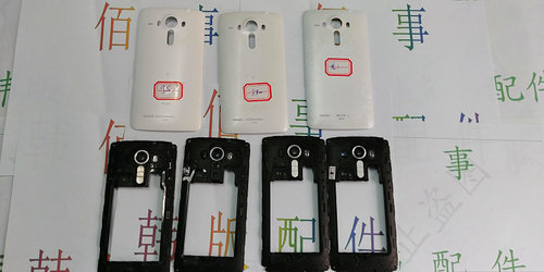 适用于LG G4日版 ISAI G4 V32后框 V32后盖 日版拆机后框带镜面