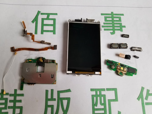 华为主板排线摄像头按键听筒