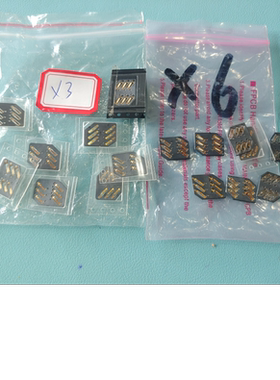 适用于 诺基亚N81 N97 6700S 5530 X6 X3 5320 SIM卡座 卡槽