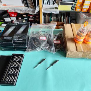 适用于 多功能组合螺丝刀套装 手动螺丝刀 拆 诺基亚老式型号机器