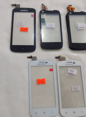 适用于 联想A760 A790 A760 a790e  触摸屏 手写屏 外屏 触摸外屏