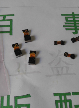 适用于LG G Flex F340 D958 D955 LS995摄像头 相机 照相头