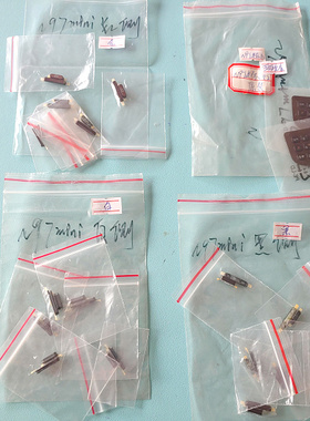 适用于 诺基亚N97mini 97迷你原装按键 正原装 键盘 字粒 数字键